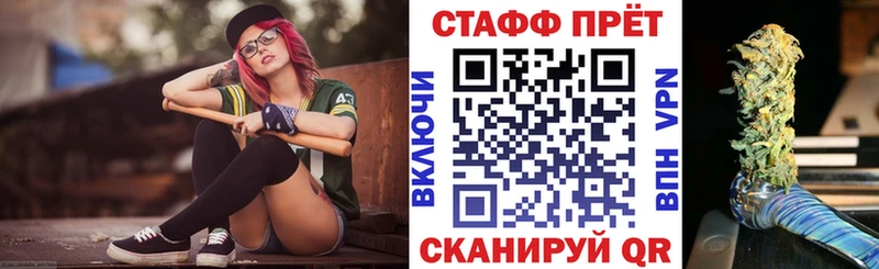 Наркота Горнозаводск Марихуана А ПВП Вейп ТГК Амфетамин Кокаин Меф