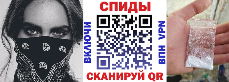 Амфетамин 98% купить цена гидра Горнозаводск