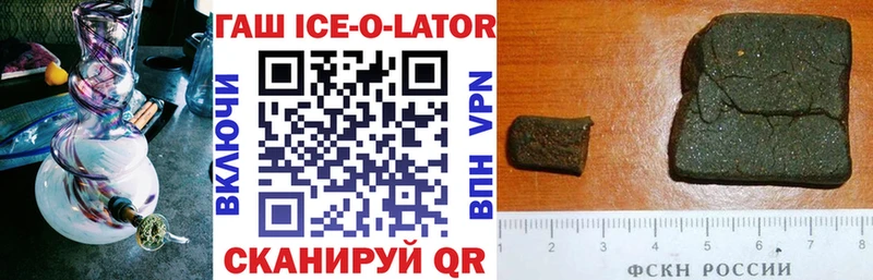 ГАШИШ гарик  Горнозаводск 