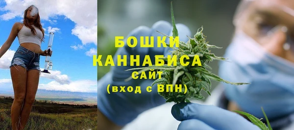 гашиш Беломорск