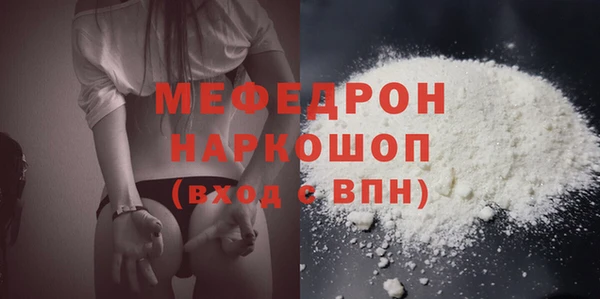 ГАЛЛЮЦИНОГЕННЫЕ ГРИБЫ Сосновка