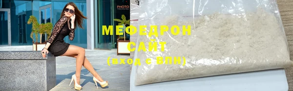 гашиш Беломорск