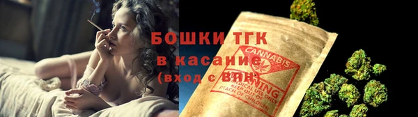 героин Сосновый Бор