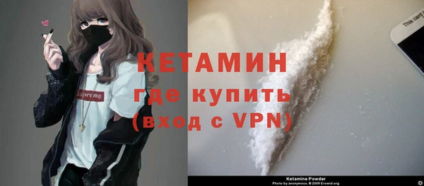 гашиш Беломорск
