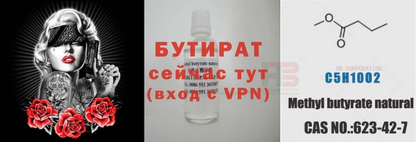 гашиш Беломорск