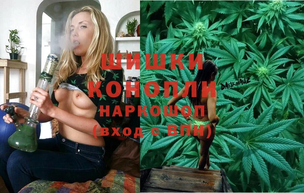 гашиш Беломорск