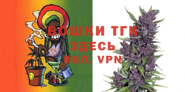 кокаин Белокуриха