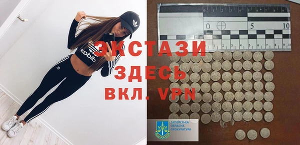 гашиш Беломорск