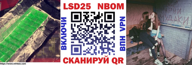 как найти закладки KRAKEN маркетплейс ЛСД экстази кислота Горнозаводск