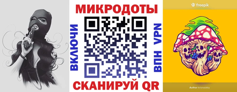 Галлюциногенные грибы мицелий  Горнозаводск 